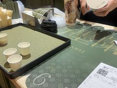 -金茂览秀城