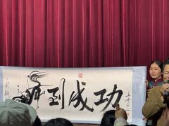 -车溪民俗旅游区
