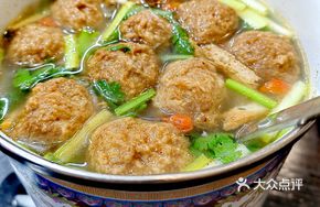 Xi'an Meatball Soup