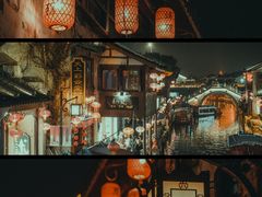 -山塘街