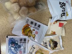 -福田卓悦INTOWN购物中心
