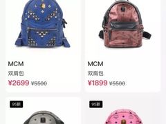 -妃鱼奢侈品回收寄卖(太古汇店)