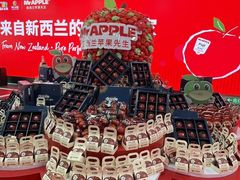 -绿叶水果(长沙蔡锷路店)