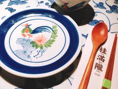 -桂满陇天书(南京德基旗舰店)