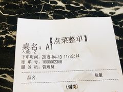 -古乐牛香·鲜牛肉牛杂火锅(解放东路店)
