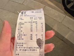 -万里闯关东铁锅炖菜馆(高新旗舰店)