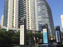 -中国银行(上海交通大学徐汇校区支行)