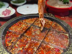 -黄家码头老火锅(解放碑旗舰店)