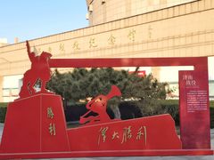-济南战役纪念馆(济南革命烈士陵园)