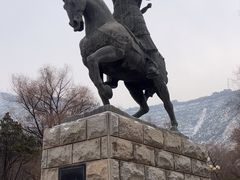 -五泉山公园