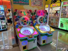 -汤姆熊欢乐世界(大连恒隆广场店)