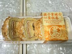 -好利来(武汉新天地店)
