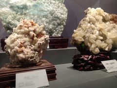 -湖南省地质博物馆