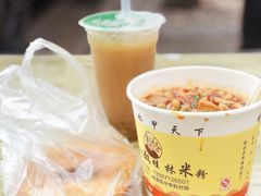 -覃肥叔桂林米粉(粮道街店)