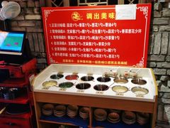 自助调料区-蜀大侠火锅(龙岗店)