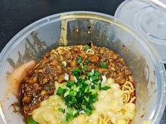 -二娃邓板凳面(解放碑店)