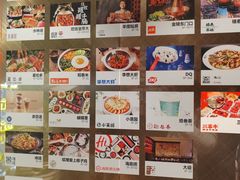 -龙湖南京河西天街