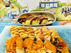 -苍井外带寿司(金域华府店)