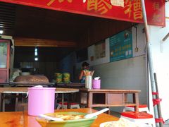 -张醪糟
