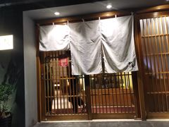 -町家Machiya(泰府·名邸店)