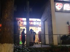 -重回汉唐汉服(杭州店)