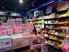 -酷乐潮玩(五道口购物中心店)