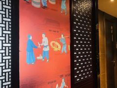 -老牌坊鲁菜名店(美莲广场店)