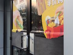 门面-麦当劳(交道口店)