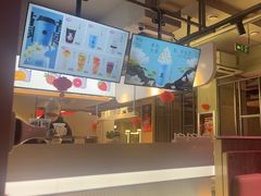 -丰茂烤串(全国首店)