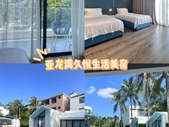 -锦里海景海鲜餐厅.三亚老字号(亚龙湾中心广场店)