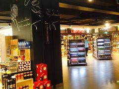-Olé精品超市(上海虹桥南丰城店)
