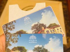 -上海汾阳花园酒店