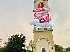 -百联奥特莱斯广场(南京店)