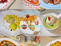 -世博源公馆·本帮融合菜·主题包厢·江景餐厅