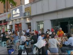 -扎起市井老火锅(乐山总店)
