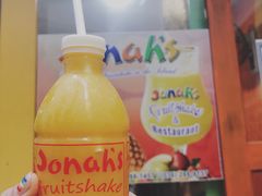 -Jonah's Fruit Shake & Snack Bar