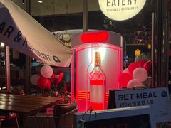 -Brut Eatery悦璞食堂(建国东路店)