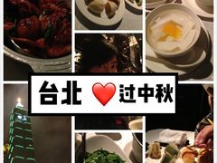 -欣叶食艺轩