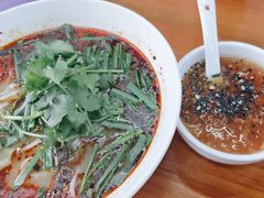 -庚娃子生滚牛肉粉(人和店)