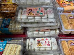 -大商超市(银岛店)