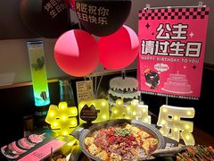 -烤匠麻辣烤鱼(万象城店)