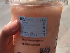 -瑞幸咖啡(大冲商务中心C座店)