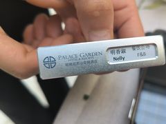 -朗丽兹自助餐厅