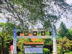 -厦门园林博览苑