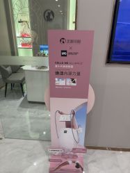 点击看大图 -美丽田园Beauty Farm