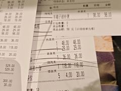 -北院·果木烤鸭·25年东北菜(创意产业园店)