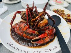 -Ministry of Crab•MOC(交子大道店)