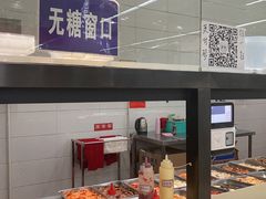 -湖南大学-第4食堂