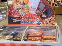 -津乐园(营口道店)