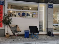 门面-FULL MOON满月咖啡